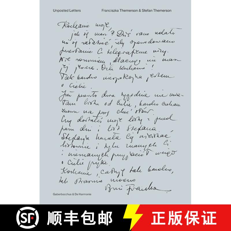 【3-4周达】Unposted Letters - Correspondence, Diaries, Drawings, Documents 1940-1942: Correspondence,... [9789076168760]
