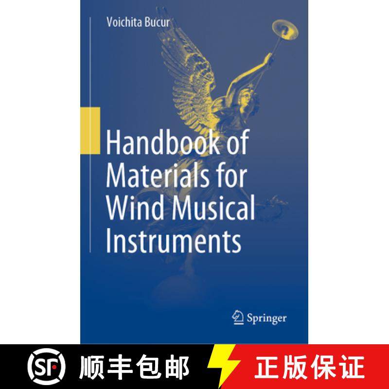 【3-4周达】Handbook of Materials for Wind Musical Instruments [9783030191740]