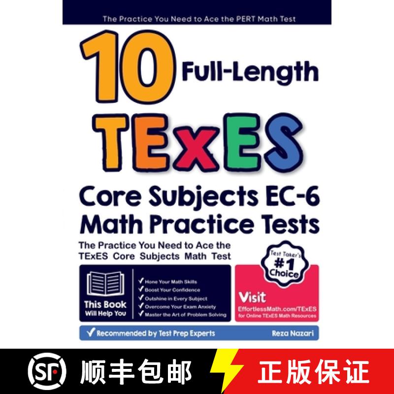 【3-4周达】10 Full Length TExES Core Subjects EC-6 Math Practice Tests: The Practice You Need to Ace ... [9798894449418]