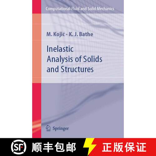 【3-4周达】精装 Inelastic Analysis of Solids and Structures [9783540227939]