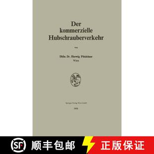 【3-4周达】Der Kommerzielle Hubschrauberverkehr [9783662243138]