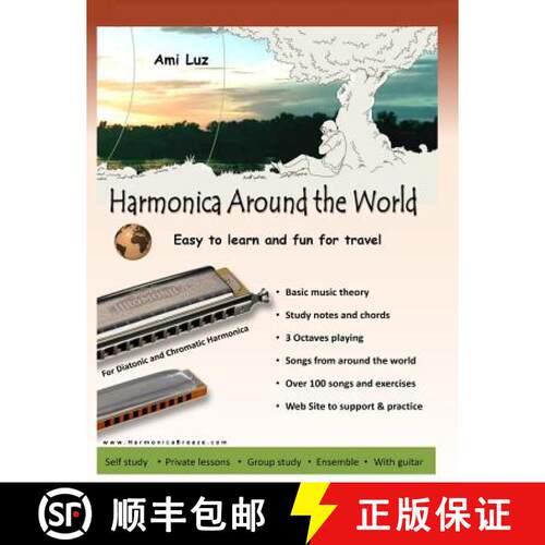 【3-4周达】Harmonica Around the World: Easy to learn and fun for travel [9789657717028]