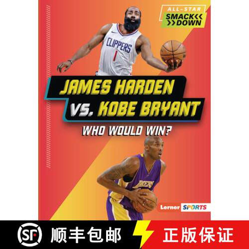 【3-4周达】James Harden vs. Kobe Bryant: Who Would Win? [9798765668542]
