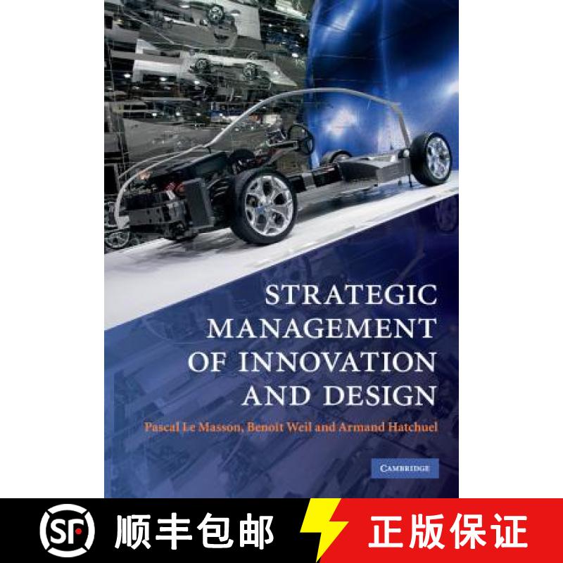 【3-4周达】Strategic Management of Innovation and Design [9780521768771]