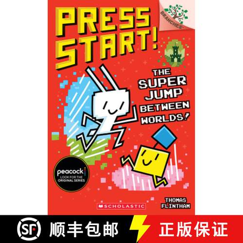 现货 The Super Jump Between Worlds!: A Branches Book (Press Start! #17): Volume 17 [9781546183570]