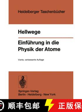 【3-4周达】Einführung in die Physik der Atome (4. Auflage 1974) (4. Auflage 1974) (4. Auflage 1974) ... [9783540065654]