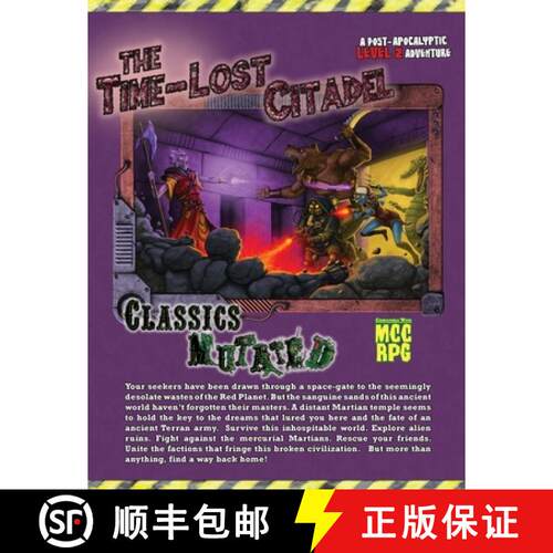 【3-4周达】The Time-Lost Citadel: An MCC Compatible Sword and Planet Adventure [9781387935833]