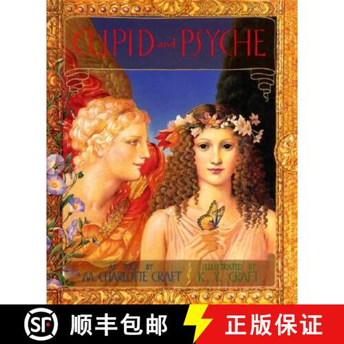 【3-4周达】精装 Cupid and Psyche [9780688131630]