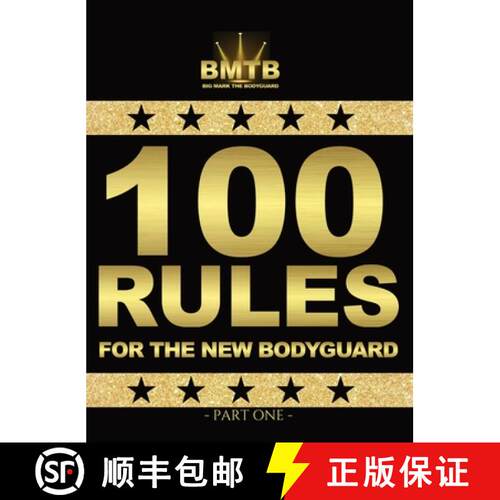 【3-4周达】精装 100 RULES FOR THE NEW BODYGUARD: PART ONE [9781733367707]