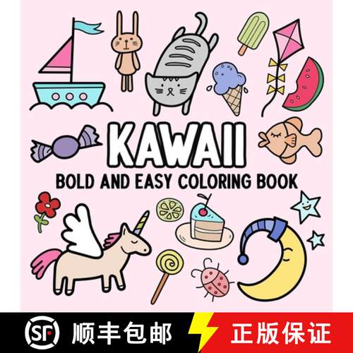 【3-4周达】Kawaii: Bold and Easy Coloring Book [9798348527631]