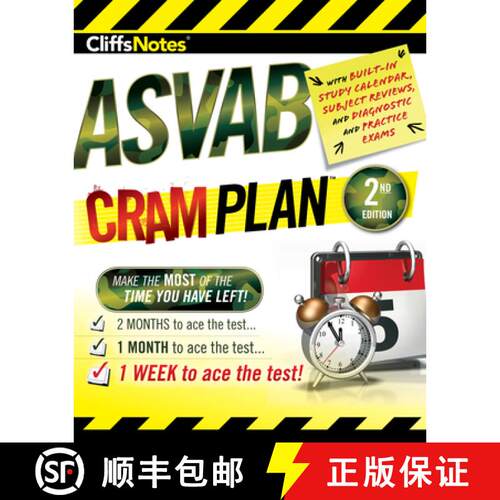 【3-4周达】CliffsNotes ASVAB Cram Plan: CliffsNotes Cram Plan [9781328637925]