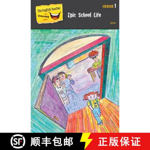 【3-4周达】The English Teacher Comics - Issue 1: Epic School Life [9780997821307]