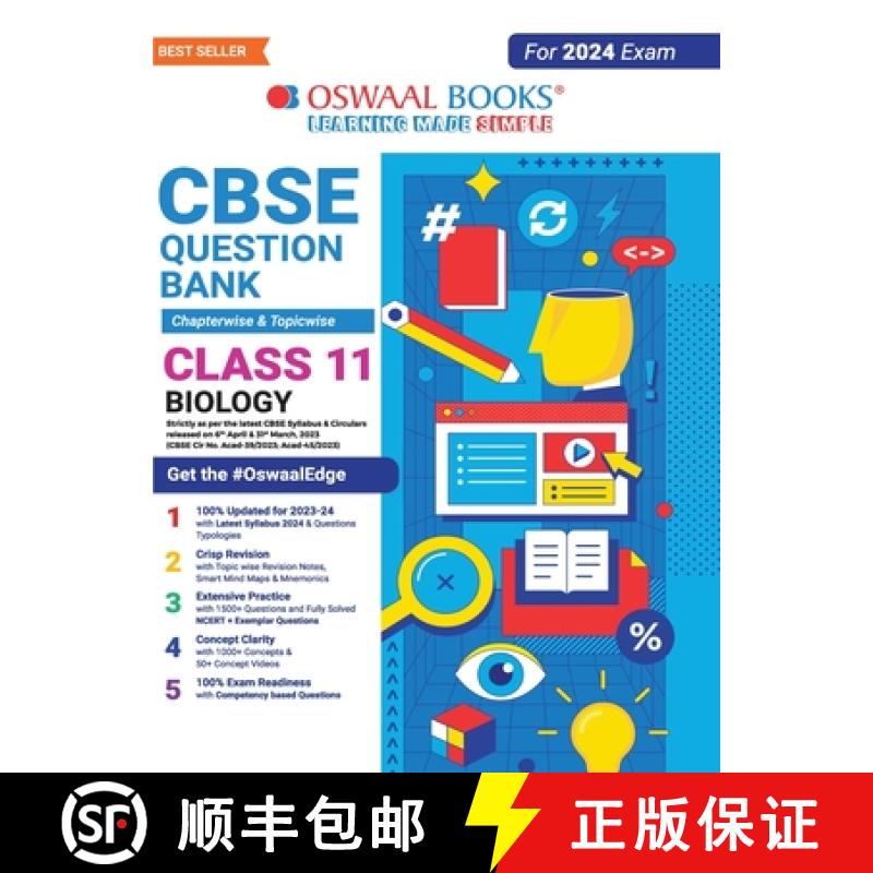 【2-3周达】Oswaal CBSE Class 11 Biology Question Bank (2024 Exam) [9789356349216]