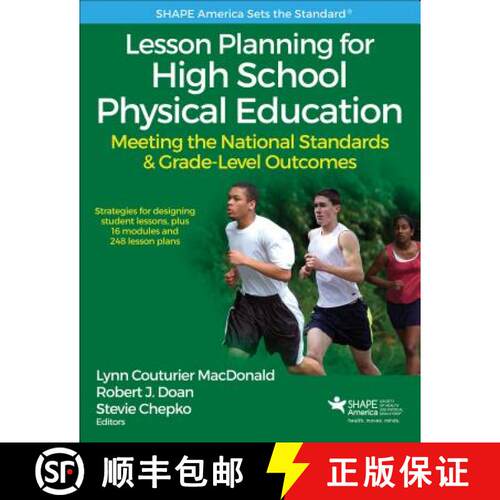 【3-4周达】Lesson Planning for High School Physical Education With Web Resource: Meeting the National... [9781492547846]