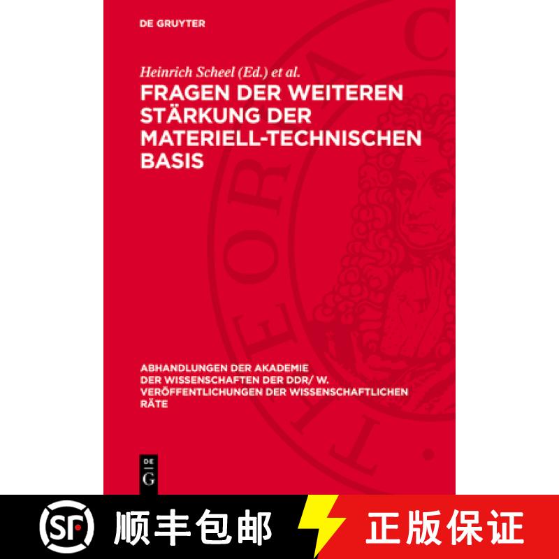 【3-4周达】Fragen Der Weiteren Stärkung Der Materiell-Technischen Basis: 34. Tagung Des Wissenschaft... [9783112723524]