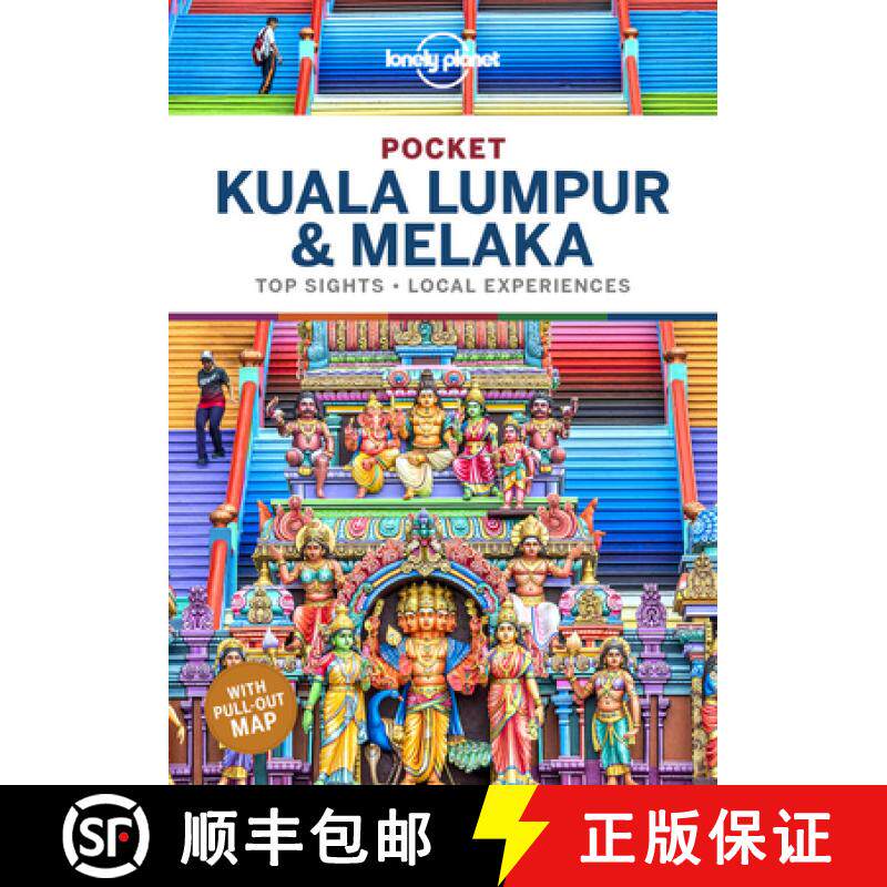 【3-4周达】Lonely Planet Pocket Kuala Lumpur & Melaka 3 [9781786578440]