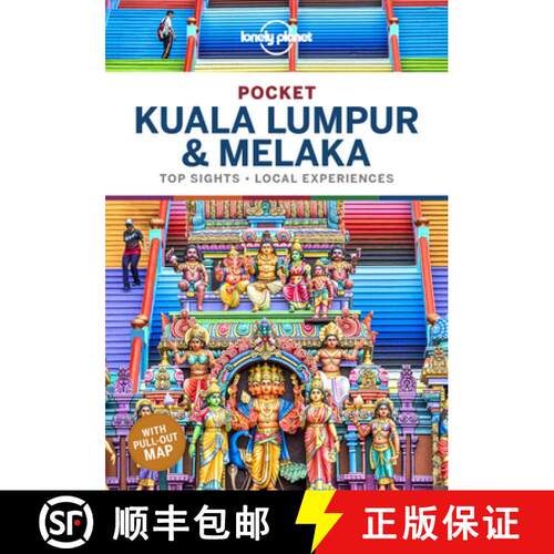 【3-4周达】Lonely Planet Pocket Kuala Lumpur & Melaka 3 [9781786578440]