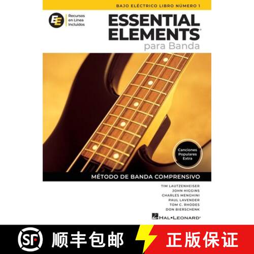 【3-4周达】Essential Elements Para Banda - Bajo Electrico Libro Numero 1 - Recursos En Linea Incluido [9798350159394]