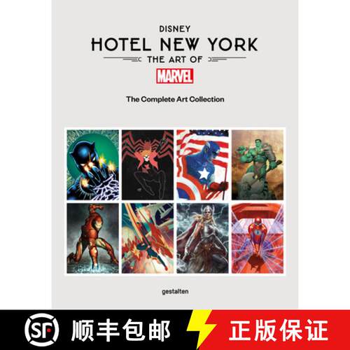 【3-4周达】精装 Disney Hotel New York - The Art of Marvel: The Complete Art Collection [9783967041699]