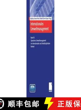 【3-4周达】Internationales Umweltmanagement : Band III: Operatives Umweltmanagement im internationale... [9783409123198]