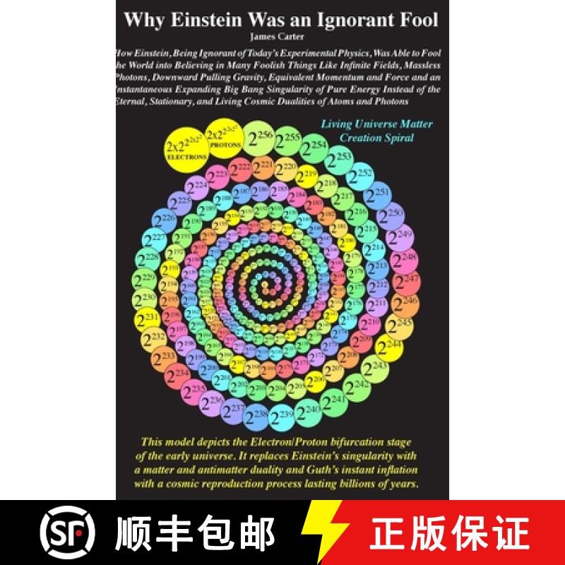 【3-4周达】Why Einstein Was an Ignorant Fool [9780359725892]