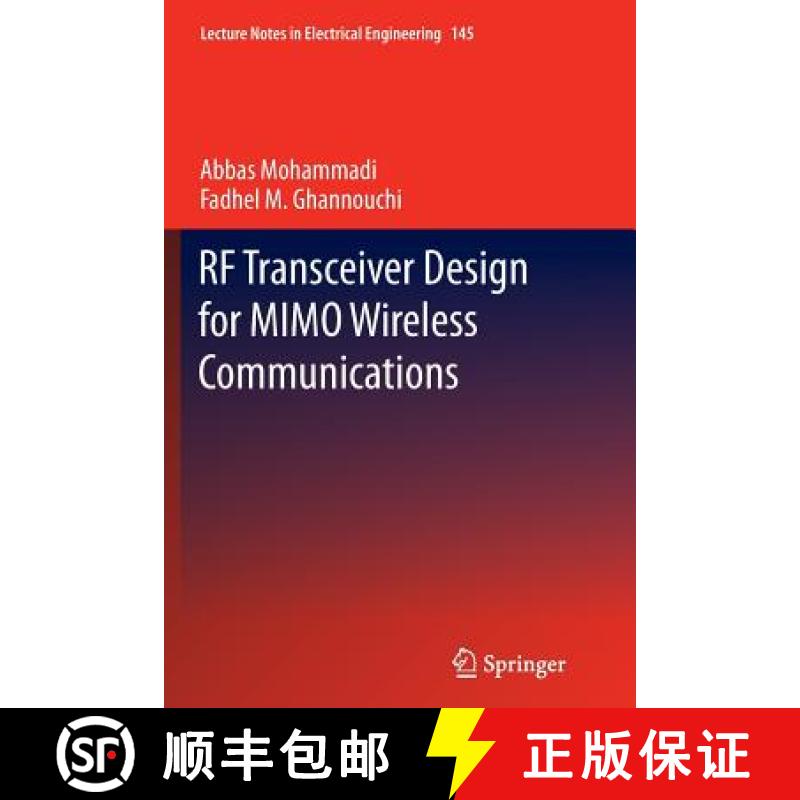 【2-3周达】RF Transceiver Design for Mimo Wireless Communications [9783642430121]