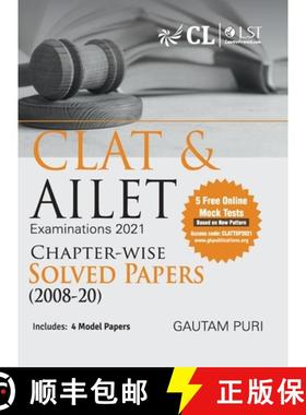 【3-4周达】CLAT & AILET 2021 Chapter Wise Solved Papers 2008-2020 by Gautam Puri [9789390187805]