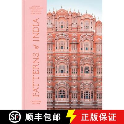 【3-4周达】Patterns of India: A Journey Through Colours, Textiles, and the Vibrancy of Rajasthan [9780525577096]