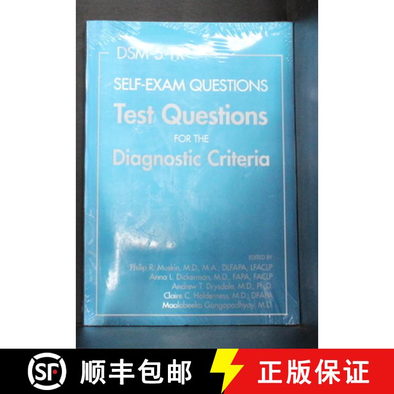 【3-4周达】DSM-5-TR (R) Self-Exam Questions: Test Questions for the Diagnostic Criteria [9781615375097]