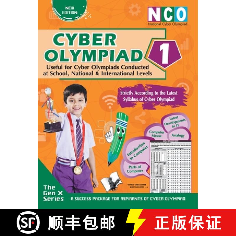 【3-4周达】Olympiad Online Test Package Class 2: Theories with Examples, MCQS & Solutions, Previous Q... [9789357942102]