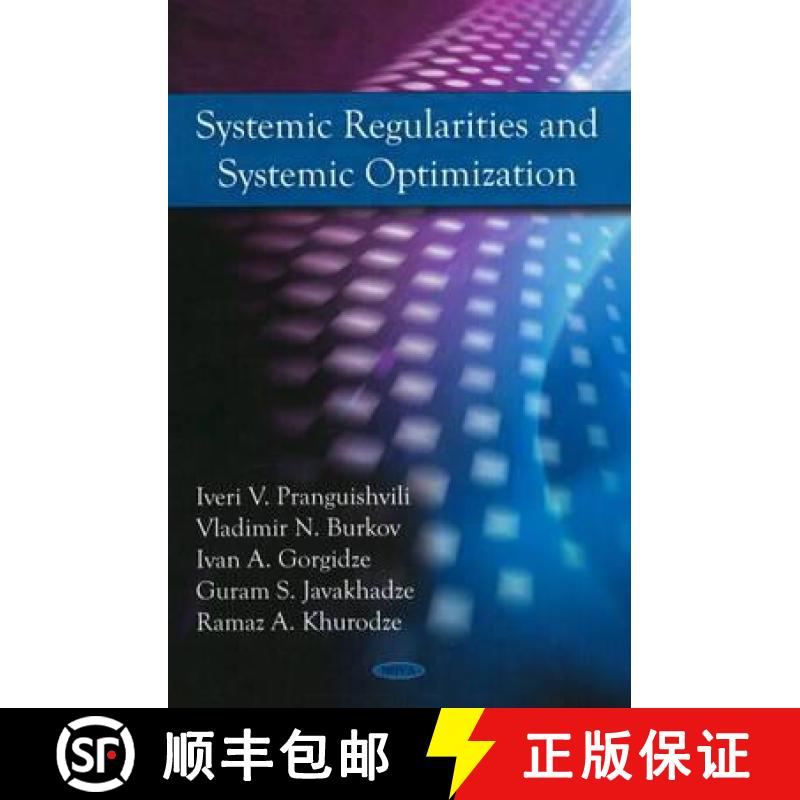 【4周达】Systemic Regularities and Systemic Optimization [9781607418696]