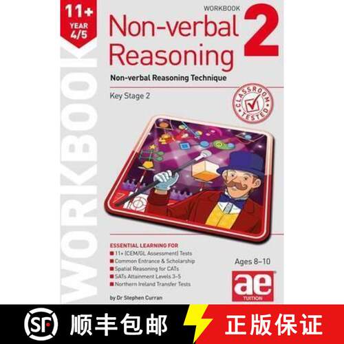 【3-4周达】11+ Non-verbal Reasoning Year 4/5 Workbook 2: Non-verbal Reasoning Technique [9781910106686]