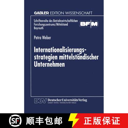 【3-4周达】Internationalisierungsstrategien mittelständischer Unternehmen [9783824465262]