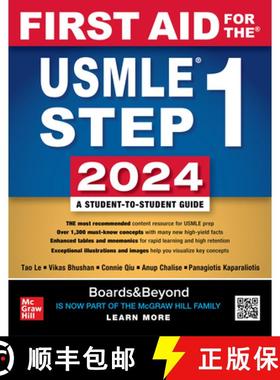 【3-4周达】First Aid for the USMLE Step 1 2024: A Student-to-Student Guide [9781266077203]