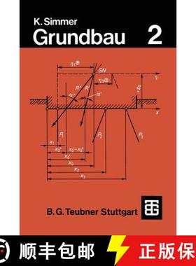 【3-4周达】Grundbau : Teil 2 Baugruben und Gründungen [9783322967657]