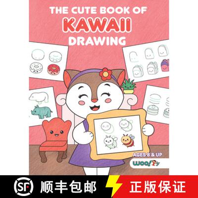 【3-4周达】Cute Book of Kawaii Drawing: How to Draw 365 Cute Things, Step by Step (Fun gifts for kids... [9781642507010]
