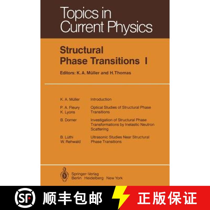 【3-4周达】Structural Phase Transitions I [9783642815331]
