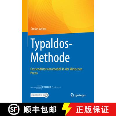 【3-4周达】Typaldos-Methode: Fasziendistorsionsmodell in der klinischen Praxis (1. Aufl. 2022) (1. Au... [9783662651766]