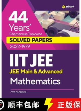 【3-4周达】44 Years Chapterwise Topicwise Solved Papers (2022-1979) IIT JEE Mathematics [9789327194623]