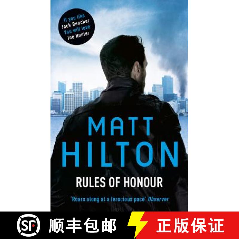【3-4周达】Rules of Honour: The eighth Joe Hunter thriller [9781444728736]
