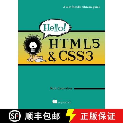 【3-4周达】Hello! HTML5 and CSS3: A User-Friendly Reference Guide (1st Edition) [9781935182894]