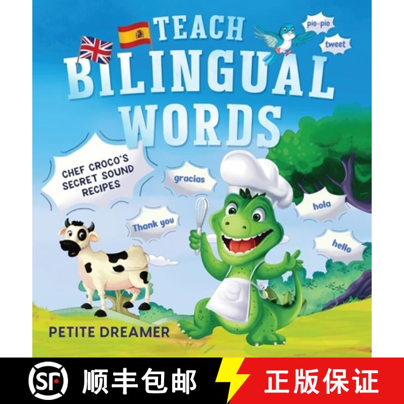 【2-3周达】Teach Bilingual Words - Chef Croco's Secret Sound Recipes: Ignite bilingual mastery - 5 ch... [9791198515469]