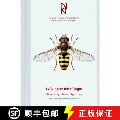 预订 The Encyclopedia of the Swedish Flora and Fauna, Tvåvingar, Blomflugor [Swedish] [9789188506665]