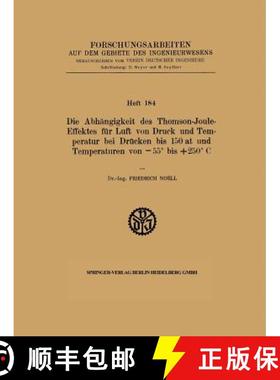 【3-4周达】Abhangigkeit Des Thomson-Joule-Effektes Fur Luft Von Druck Und Temperatur Bei Drucken Bis ... [9783662019191]