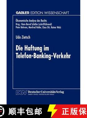 【3-4周达】Die Haftung Im Telefon-Banking-Verkehr [9783824466474]
