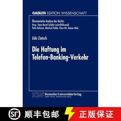 【3-4周达】Die Haftung im Telefon-Banking-Verkehr [9783824466474]