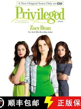【3-4周达】Privileged (Media tie-in) [9780446548434]