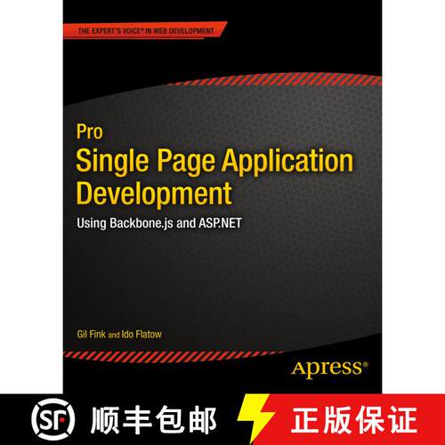 【3-4周达】Pro Single Page Application Development : Using Backbone.js and ASP.NET (1st ed.) [9781430266730]