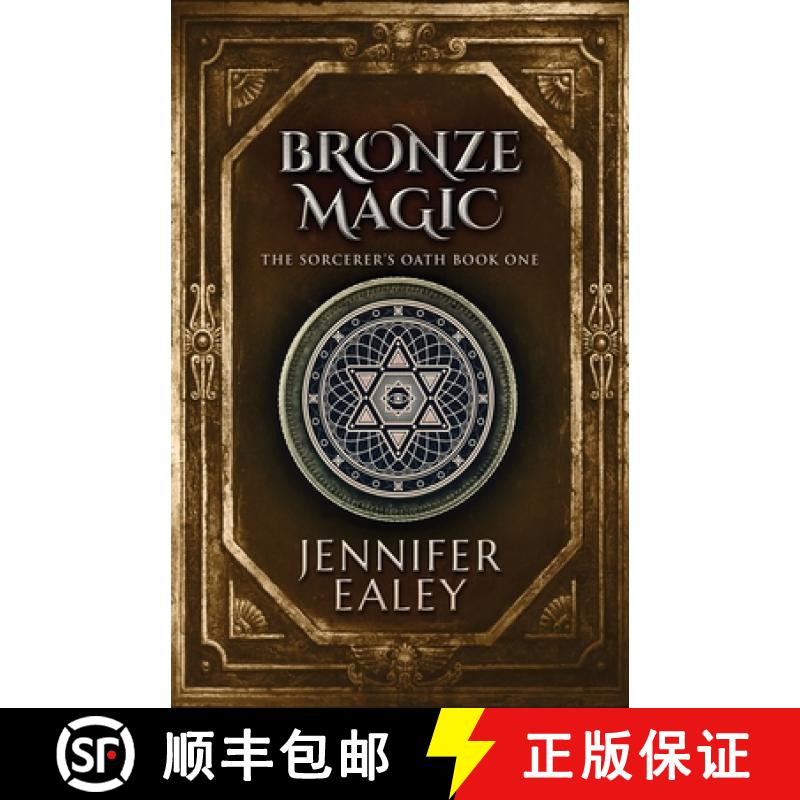 【2-3周达】Bronze Magic: The Sorcerer's Oath [9784867453940]