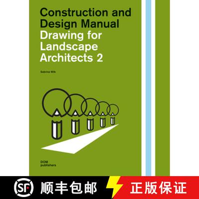 【3-4周达】Drawing for Landscape Architects 2: Construction and Design Manual: Perspective Views in H... [9783869228532]